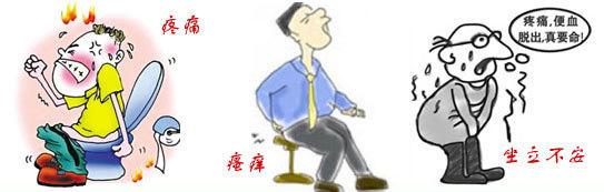 痔瘡久治不愈怎么辦？經(jīng)常吃6種食物，或許可以利排泄，防痔瘡