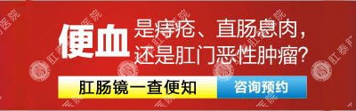 南寧能刷醫(yī)?？ǖ墓⒏啬c醫(yī)院選哪家